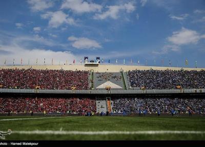 واگذاری مجموعه های ورزشی مرغوبکار و درفشی فر به استقلال و پرسپولیس