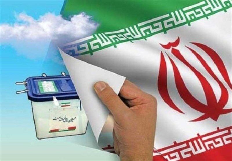 خبرنگاران تایید انتخابات مجلس در هفت حوزه انتخابیه آذربایجان خبرنگاران تایید انتخابات مجلس در هفت حوزه انتخابیه آذربایجان شرقی