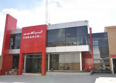 معرفی بزرگترین شرکت ارائه دهنده دستگاه های نظافت صنعتی در ایران