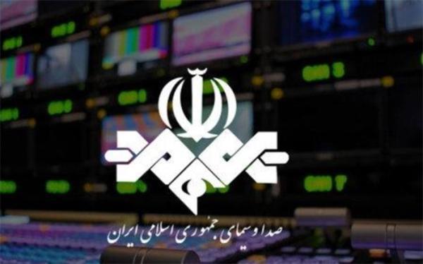خبرهای منتشر شده درباره انتصابات در سازمان صداوسیما جعلی خبرهای منتشر شده درباره انتصابات در سازمان صداوسیما جعلی است