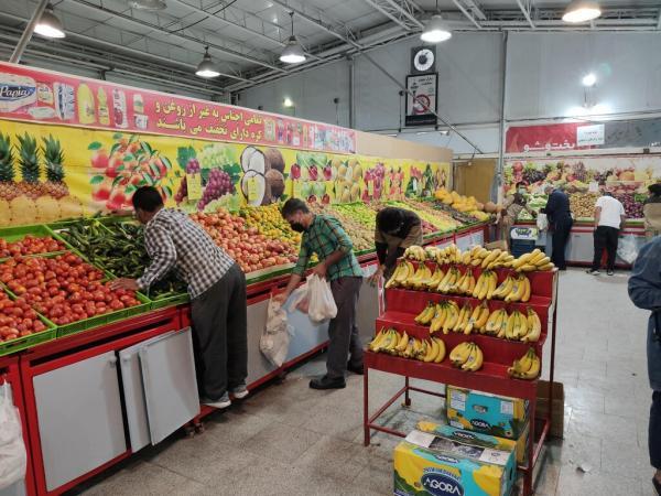 گران ترین و مقرون به صرفه ترین میوه های موجود در بازار کدامند؟