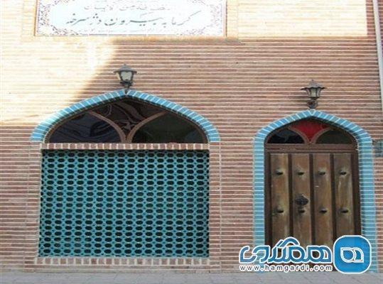 حمام بیرون دژ سرخه یکی از جاذبه های دیدنی استان سمنان است
