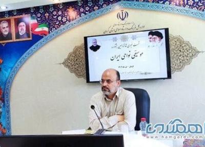 جشنواره موسیقی نواحی ایران 21 تا 23 تیر در کرمان برگزار می گردد