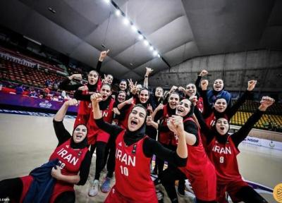 روز بزرگ دختران ایران